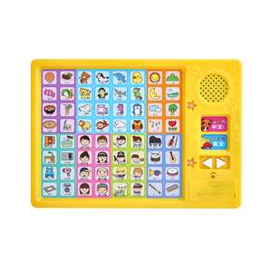 Jouets <span class=keywords><strong>éducatif</strong></span>s interactifs pour tout-petits de 2 à 4 <span class=keywords><strong>ans</strong></span>, jeux pour <span class=keywords><strong>ordinateur</strong></span> portable pour enfants, tablette électronique d'apprentissage en plastique ABS - Product Image 3