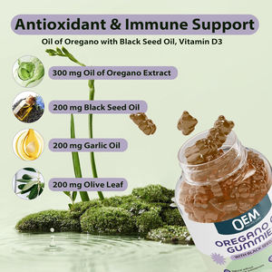 Gomitas de Aceite de Orégano OEM con Aceite de Semilla Negra, Suplementos de Aceite de Orégano con Saúco, Hoja de Olivo, Zinc, Vitamina D3 y Vitamina E - Product Image 3