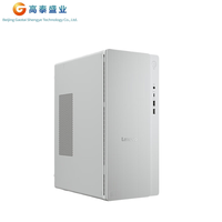 Ordinateur de bureau professionnel Lenovo Tianyi 510Pro, processeur Intel Core Ultra 7-265, 16 Go de RAM DDR5, 512 Go de SSD, prise US, Windows 10/11, garantie de 3 ans