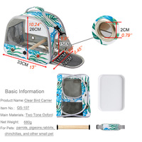 Sac à dos de transport portable pour perroquet, sac de voyage pliable pour oiseaux, sac à oxygène pour petits animaux, avec ventilation en maille, pour usage extérieur