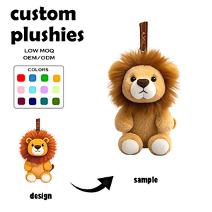 Op maat gemaakte bruine leeuw knuffel sleutelhanger schattig nieuw product zachte stof met PP katoenen vulling op maat gemaakte exclusieve sleutelhanger - Product Image 1