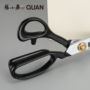 전문 재봉 가위 10 12 인치 절단 직물 절단 용 가죽 절단 날카로운 재봉 가위 재단사 가위 - Product Image 2