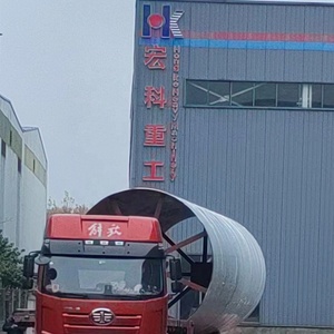 350TPD Big Scale Limestone Cement <strong>Rotary</strong> <strong>Kiln</strong> System <strong>Rotary</strong> <strong>Kiln</strong> Quick Lime Machine <strong>Rotary</strong> <strong>Kiln</strong> for Lime China - Product Image 5