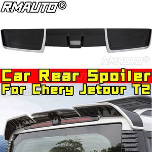 อุปกรณ์ตกแต่งภายนอกรถยนต์ Chery Jetour T2 สปอยเลอร์หลัง สปอยเลอร์ฝากระโปรงท้าย สปอยเลอร์หลังคา ชุดแต่งสปอยเลอร์ใต้หลังคา - Product Image 2