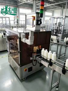 Máquina de Inspección Visual en Línea Accionada por Servo con Servicio de Integración de Línea Personalizada para Inspección de Etiquetas GS1 en Botellas de Bebidas - Product Image 2