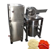 Broyeur électrique de gomme arabique, moulin à cumin, broyeur de sel de roche, broyeur d'épices, broyeur de graines, machine de broyage en acier inoxydable de haute précision