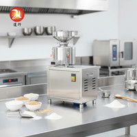Machine à broyer le beurre de noix du Brésil de qualité alimentaire, grande capacité, fabrication soignée