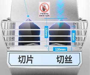 Cortador de rebanadas de verduras, cortador de zanahoria, triturador de verduras, rebanador para pepino, patatas - Product Image 6