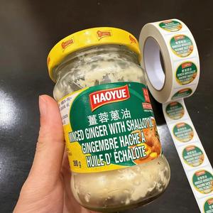 Etiquetas Personalizadas Premium para Botellas de Bebidas, Etiquetas Impermeables para Botellas de Salsas y <span class=keywords><strong>Especias</strong></span>, Rollo de Etiquetas para Frascos de Alimentos para Envasado de Alimentos - Product Image 1