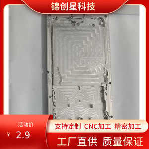 ชิ้นส่วนกลึง CNC สำหรับคอมพิวเตอร์ อุปกรณ์ยานยนต์ อุปกรณ์การแพทย์ การผลิตฮาร์ดแวร์ที่มีความแม่นยำสูง - Product Image 4