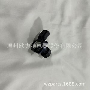 กล้องมองหลัง DS7T19G490DD สำหรับฟอร์ด ปี 2013-2016 มองเห็นในเวลากลางคืน กล้องมองหลัง 12V ช่วยถอยจอด - Product Image 1