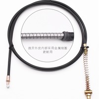 Mojelong Electric Bicycle Brake Cable Thickened Metal Reinforced Front Rear Drum Brake Hose For E Bike Three Wheel Vehicle