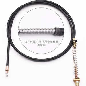 Câble de frein pour vélo électrique Mojelong, tuyau de frein à tambour avant et arrière renforcé en métal épais pour vélo électrique à trois roues - Product Image 1