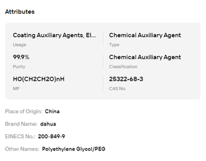 Approvisionnement direct usine : Polyéthylène Glycol (PEG) de qualité industrielle PEG200, 400, 600, 4000, 6000, 8000 pour produits chimiques du papier (matière première) - Product Image 6