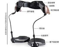 Exosquelette de marche réglable de haute qualité sans batterie pour personnes âgées, aide à la mobilité des membres inférieurs pour la marche quotidienne