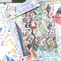 1 paquet d'autocollants 175.0 Série style classique, autocollants de scène miniatures 3D, autocollants DIY anti-stress pour Bullet Journal