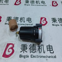 Valtek Flowserve 396149.999.000 Filter Udara Koalesen 1/4"NPT Mangkuk Logam untuk Pengatur Posisi Katup Seri Beta