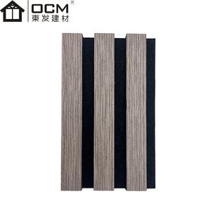 高品質木製溝付き吸音壁パネル 吸音パネル バニーニングス吸音パネル - Product Image 5