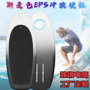 Tabla de surf de fibra de carbono con hidroala de EPS para deportes acuáticos de uso general - Product Image 3