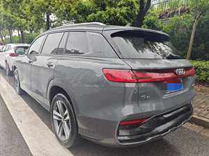 <span class=keywords><strong>Audi</strong></span> <span class=keywords><strong>Q6</strong></span> 50 TFSI quattro Édition Élégante <span class=keywords><strong>2023</strong></span> avec Pack Yu Lin – Vente en Gros de SUV de Luxe - Product Image 4