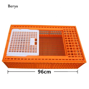Jaula de Plástico PP Nueva para Pollos, 96x56x27cm, Color Naranja, para Transporte de Pollos Vivos, Uso en Mataderos, Capacidad para 12-15 Pollos - Product Image 1