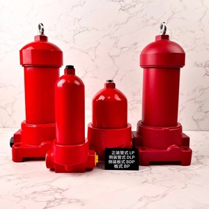 Filtre à huile hydraulique haute pression ZU-H, filtre d'entrée industriel avec élément de composant principal - Product Image 1