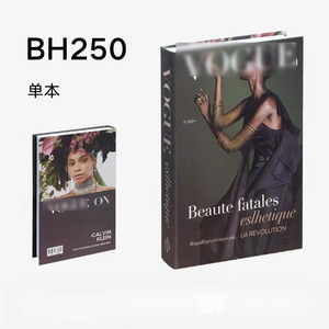 Moderne luxe simulatie nep-boeken voor thuisdecoratie - Product Image 6