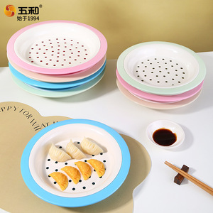 Wuhe Round Melamine <b>Plate</b> With Drainer Stackable For Dumpling Snack Fruit Serving Household Commercial Use - Product Image 5