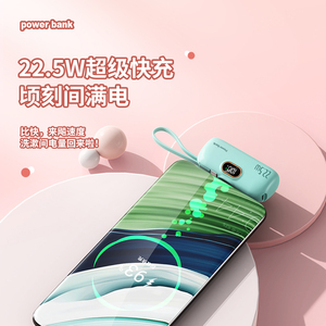 Mini Pocket Sized Plug And Play Portable <b>Charger</b> Compact External Battery Pack PD Fast Charging without Extra <b>Cable</b> - Product Image 3