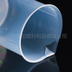 O'Kayme 3000ml Plastic <b>Measuring</b> Cup Heat Resistant Double Sided Graduated Beaker for Kitchen Baking - Product Image 4