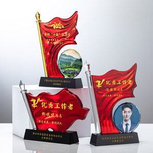 Crystal Flag <b>Trophy</b> With Laser <b>Engraving</b> Custom Commemorative Award For Outstanding Workers Business Gift - Product Image 3
