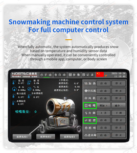 Máquina Inteligente de Producción de Nieve con Control por Voz Móvil para Exteriores, para Estaciones de Esquí, Modelo T7-Snow-N113 T7-Snow - Product Image 5