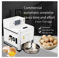 Machine à frire multifonctionnelle de haute qualité Machines frites industrielles automatiques Fabricant d'omelettes