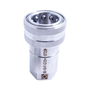 Raccords rapides 63 mm à arrêt bidirectionnel pour gaz, couleur argent, d'Allemagne de l'Ouest - Product Image 4