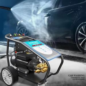 Nouvelle Laveuse Haute Pression 3500W 240 bars pour Voiture, Nettoyage à Eau Froide 220V, Idéale pour Ateliers <span class=keywords><strong>de</strong></span> Lavage Automobile - Product Image 6