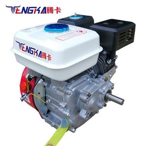 Motor de Gasolina Monocilíndrico de 4 Tiempos y 6.5 HP, Refrigerado por Aire, con Arranque Eléctrico, 213 CC de Cilindrada, Certificado CE EMC, Nuevo CDHB - Product Image 1