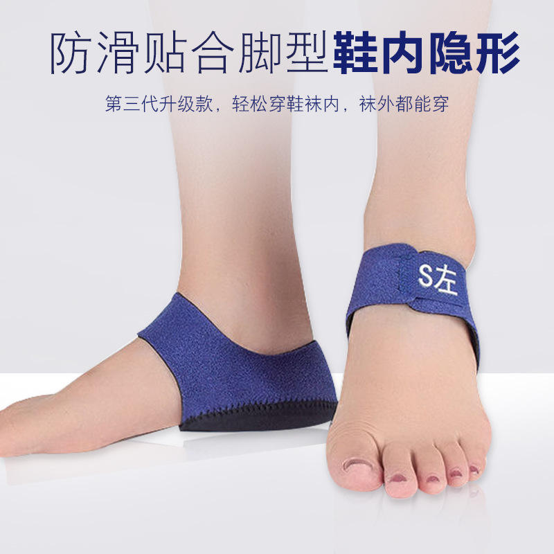 Bleu (avec texte des deux côtés)