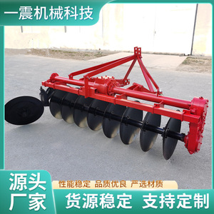 Disc Plough Farm <b>Cultivator</b> Green High Productivity Gearbox Water Field Tilling - Product Image 3
