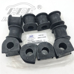 48815-12320 4881512320 ขายส่งอะไหล่รถยนต์ HDE บูชกันโคลงสำหรับรถยนต์โตโยต้า โคโรลล่า - Product Image 2