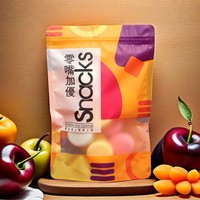 Sacs d'emballage alimentaire de collation pour fruits secs cacahuètes graines de tournesol bonbons noix et raisins secs pour aliments pour bébés plastique PE