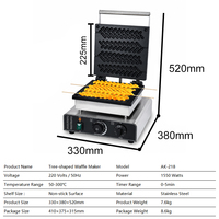 Gaufrier portable 220V à chauffage rapide, antiadhésif, en acier inoxydable, commercial, en forme de sapin de Noël