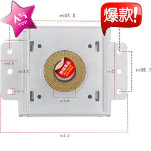 Magnetron pour four à micro-ondes 2M214 21TAG WB27X44106 1000W, pièce de rechange résistante aux hautes températures - Product Image 1