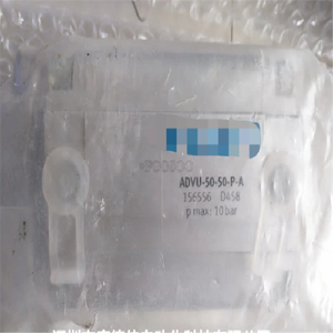 1PC ADVU-50-50-<span class=keywords><strong>P</strong></span>-A 156556气缸ADVU5050PA快速编程控制器工业自动化 - Product Image 1