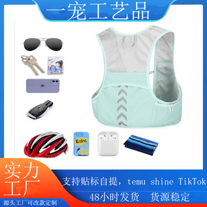 กระเป๋าเสื้อกั๊กสะท้อนแสงน้ำหนักเบา กันน้ำได้ สำหรับทุกเพศ เดินป่า วิ่ง ปั่นจักรยาน ปรับขนาดได้ ใช้ได้สองแบบ - Product Image 5