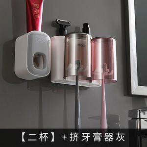 Ecoco Wall Mounted Toothbrush Holder With Toothpaste Dispenser Suction Cup Mount Bathroom Organizer Space Saving 4 Cup Rack - Product Image 3