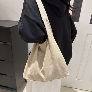 Bolso Bandolera Negro para Mujer, Estilo Casual, con Dos Asas, Forro de Lona, Color Sólido, Detalles de Perlas - Product Image 4