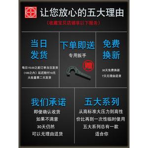 Conectores de Tubería de Agua de Polietileno Directos, Negros, de Conexión Rápida, de Cuatro Vías, 4/8\" 6\", Adaptadores de Acero al Carbono, Conectores en T de 6\" de Conexión Rápida - Product Image 4