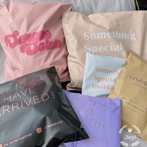 Bolsa de Envío de Paquetería Express de Poli Biodegradable Ecológica con Impresión de Logotipo Personalizado de Alta Cantidad - Product Image 6