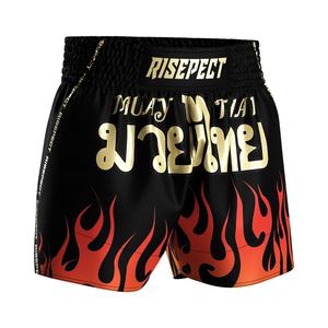 Shorts d'entraînement Muay Thai Kickboxing MMA à motif flamme, conçus pour la flexibilité - Product Image 3