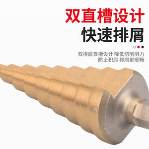 Meilleures ventes : Jeu de forets étagés personnalisés en titane plaqué, 3 pièces, à queue hexagonale et à cannelure droite, pour perceuse électrique - Product Image 5